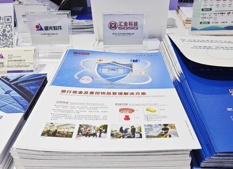 1694159196444518.png 1.png